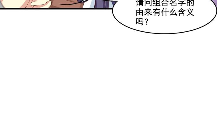 第9话(1/2)-第9话