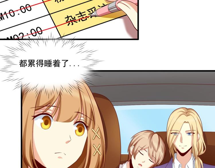 第9话(1/2)-第9话