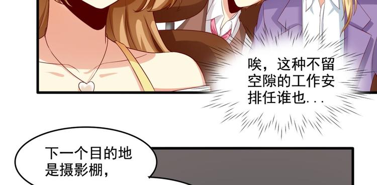 第9话(1/2)-第9话