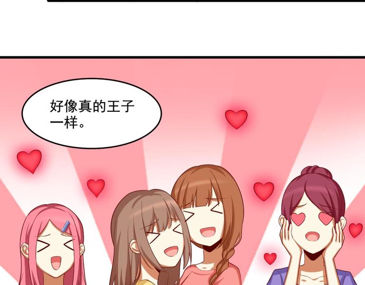 第9话(1/2)-第9话