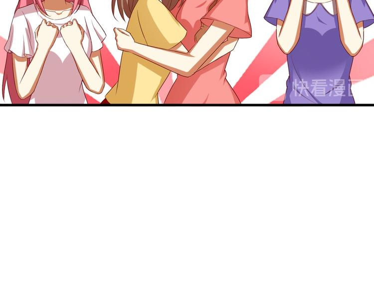 第9话(1/2)-第9话