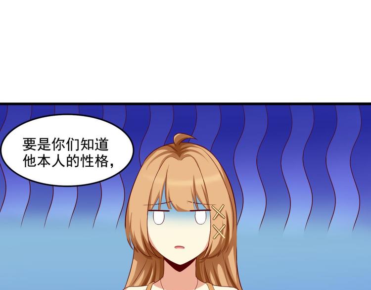 第9话(1/2)-第9话