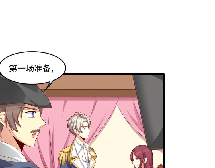 第9话(1/2)-第9话