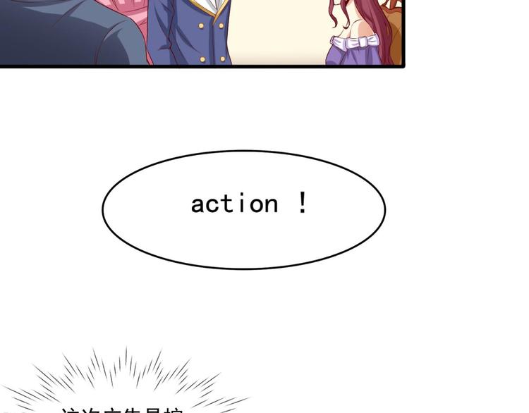 第9话(1/2)-第9话