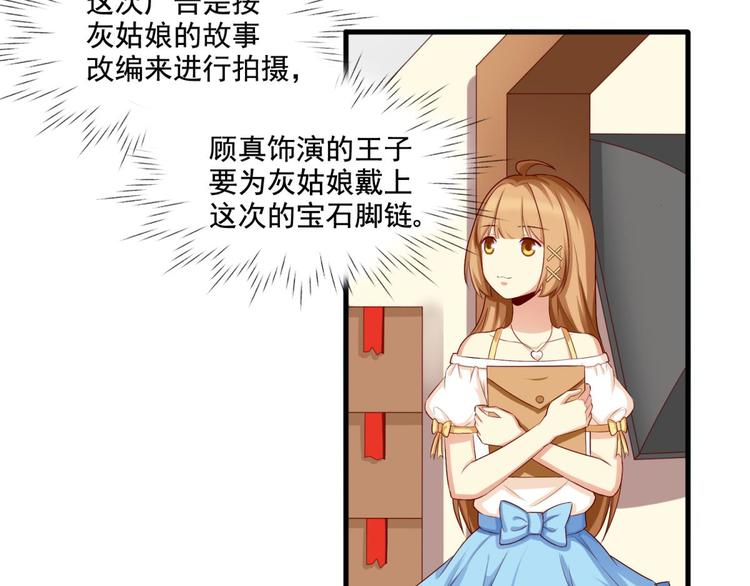 第9话(1/2)-第9话