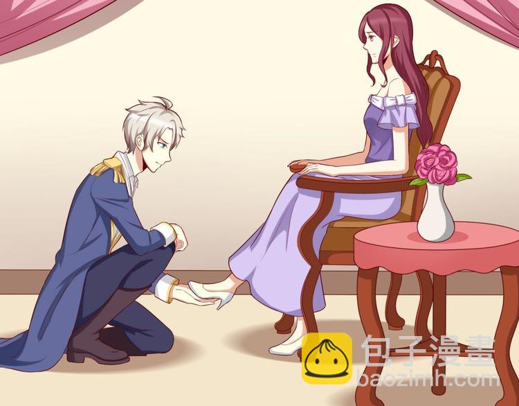 第9话(1/2)-第9话