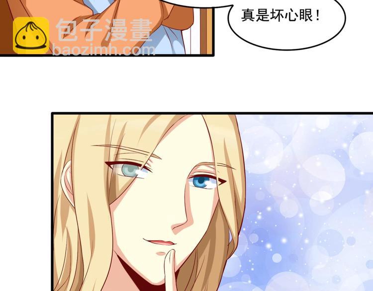 第9话(1/2)-第9话