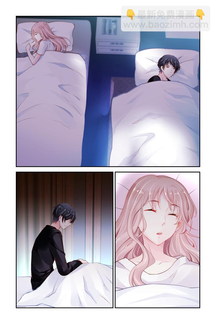 第13话 第一次共处一室-第13话