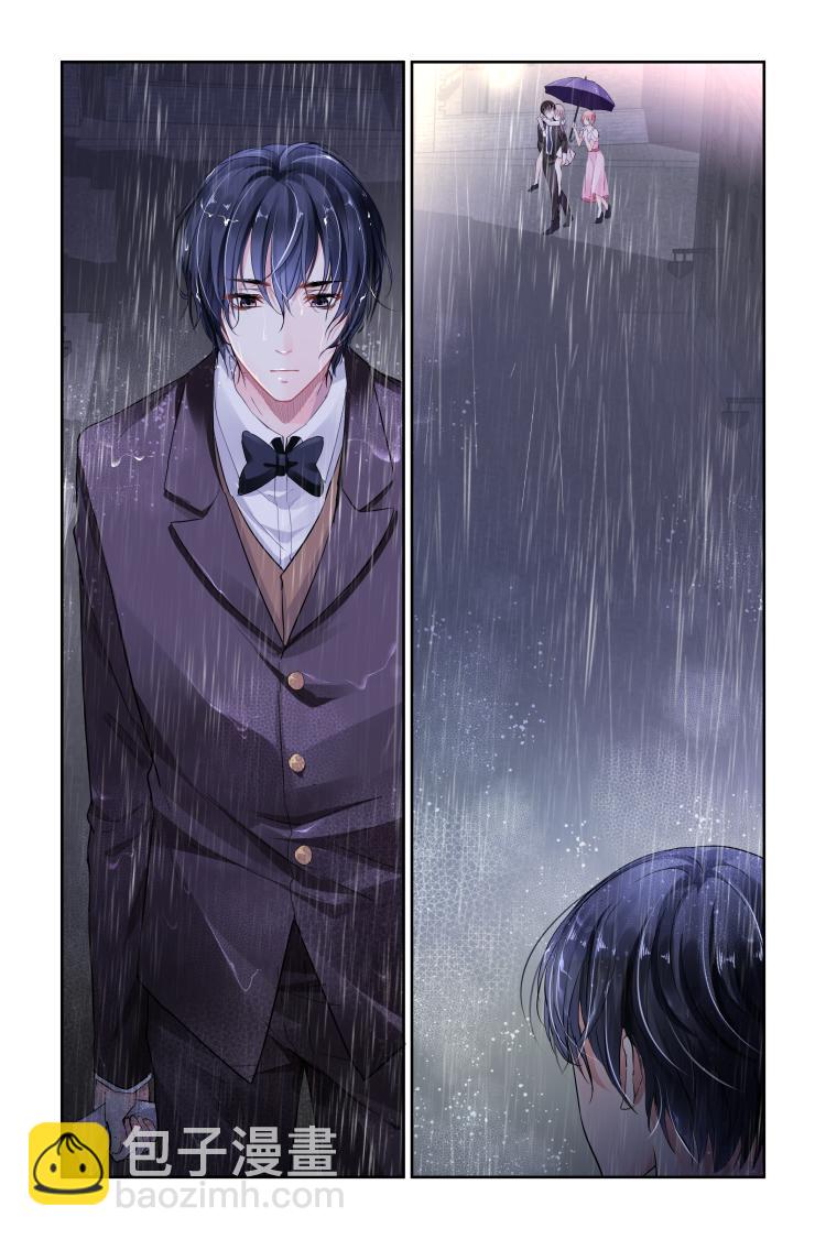 第17话 不能爱的深爱-第17话