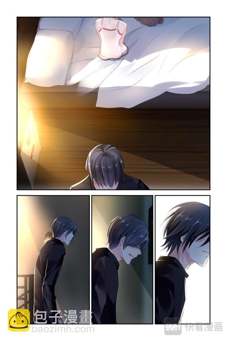 第5话 最初的开始-第5话