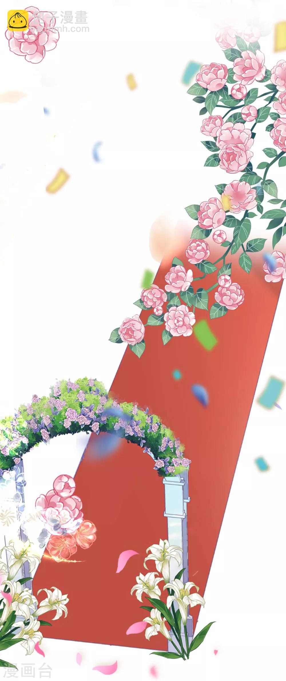 第1话 对不起，赶着逃婚！-第1话