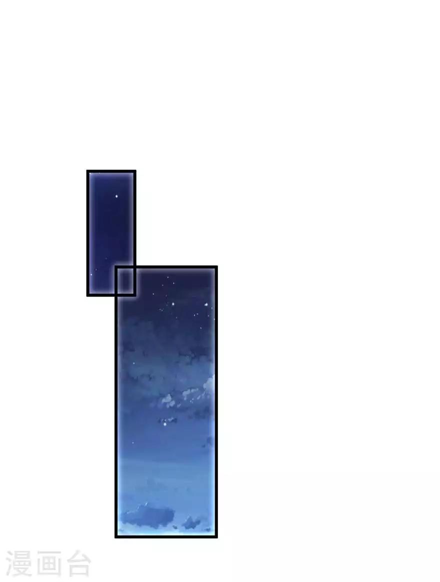 第13话 和平解决-第15话