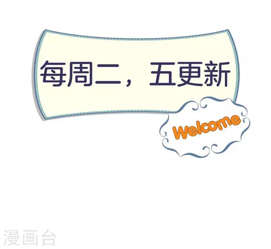 第13话 和平解决-第15话