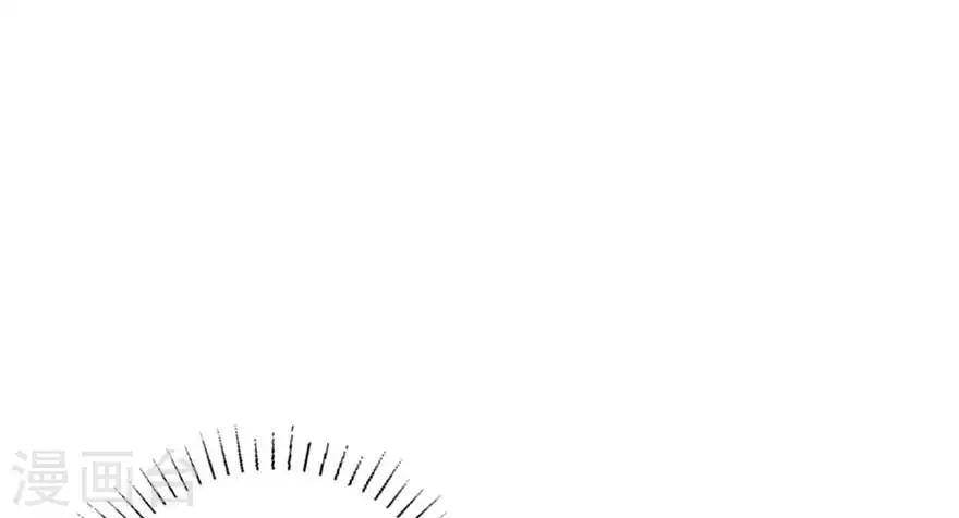 第15话 洗白白-第17话