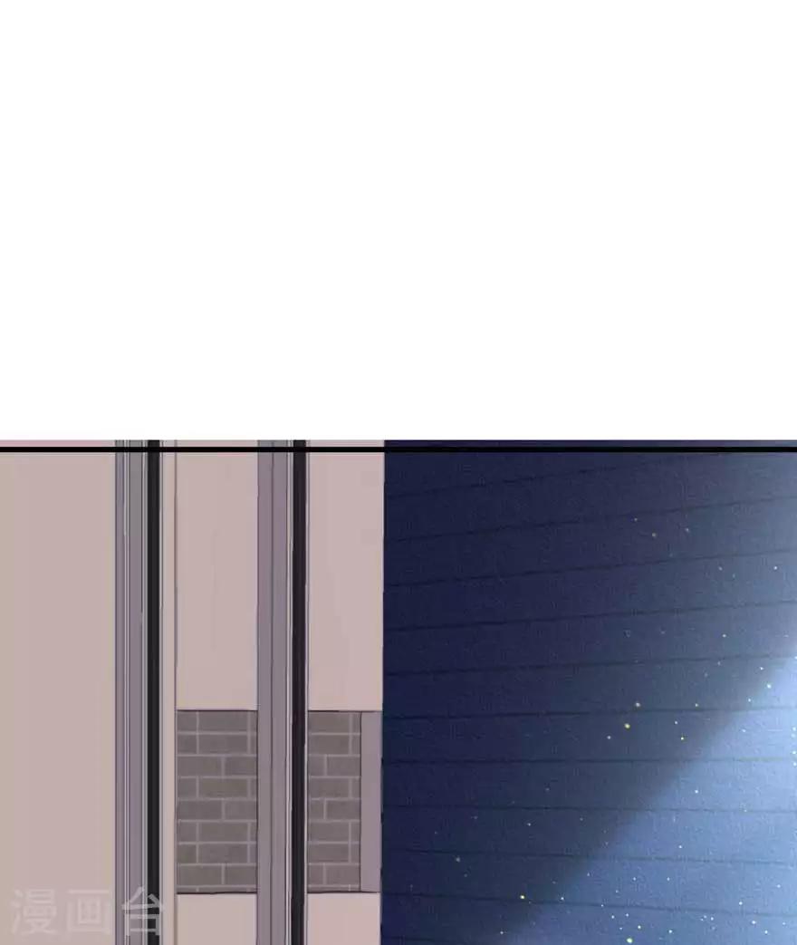 第17话 辞退-第19话