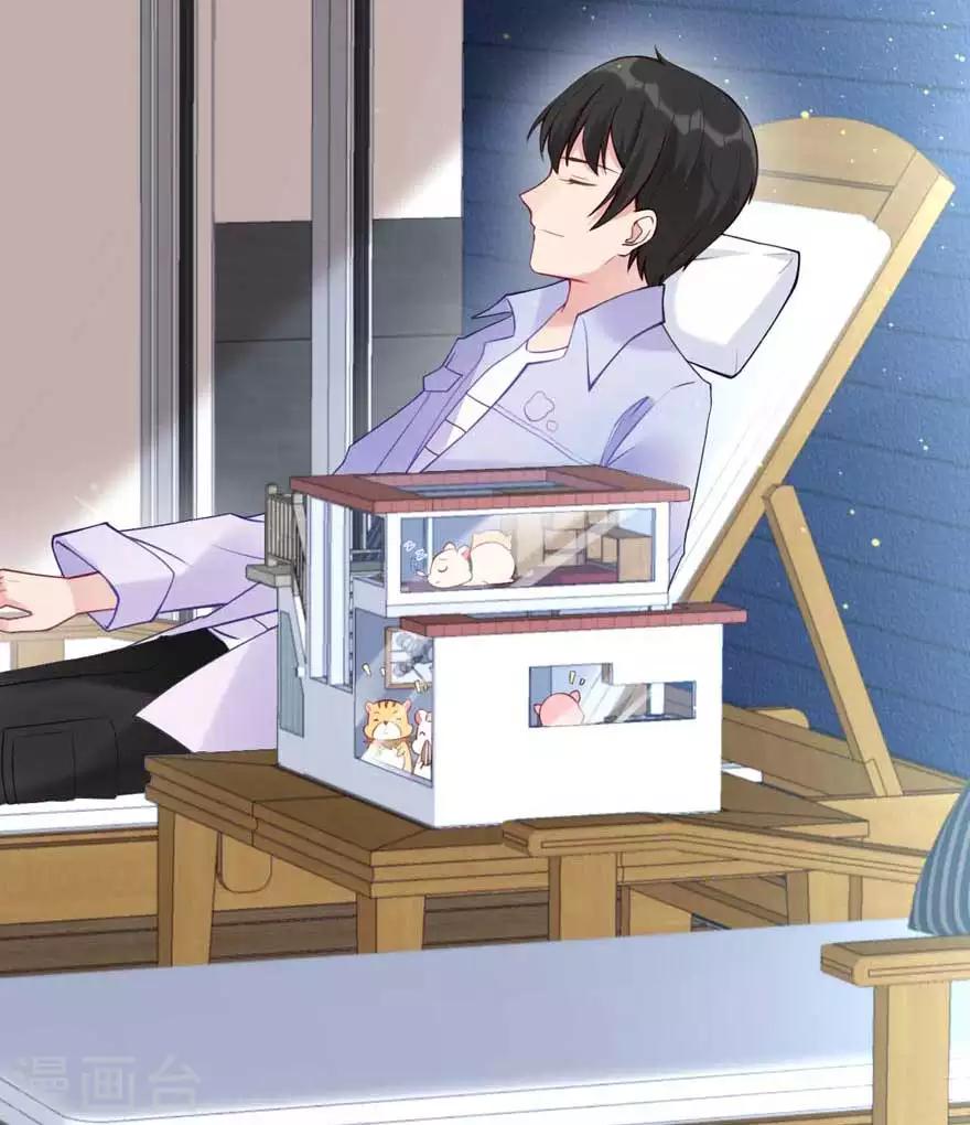 第17话 辞退-第19话