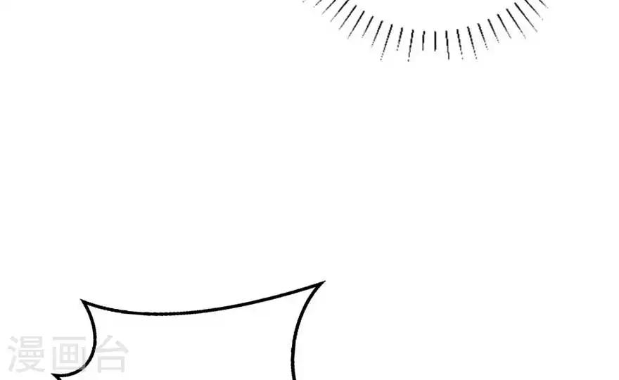 第17话 辞退-第19话