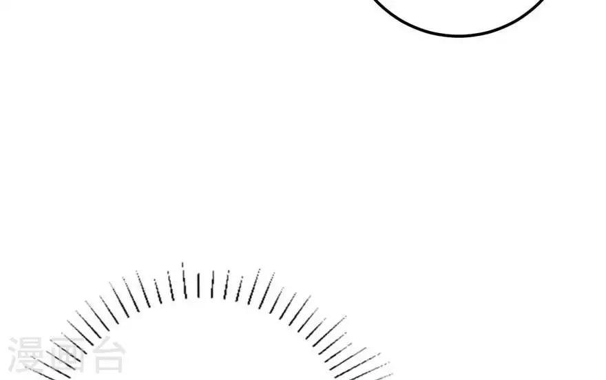 第17话 辞退-第19话