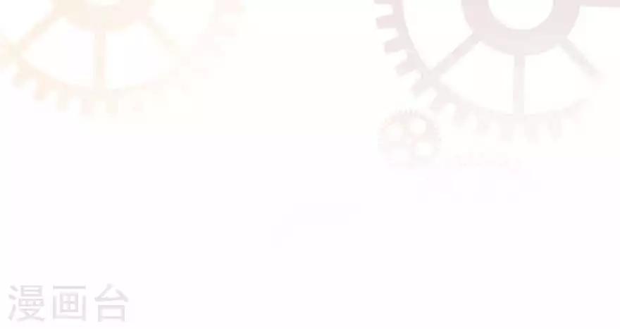 第17话 辞退-第19话