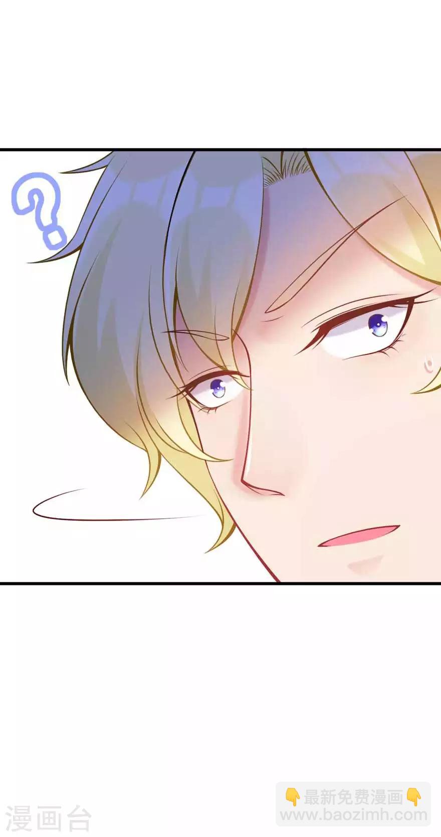 第19话 闯入-第21话