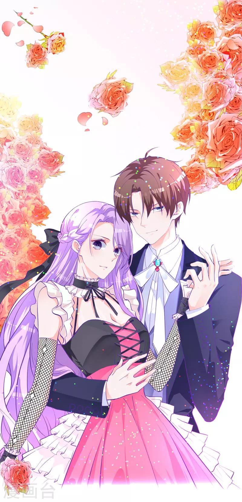 第7话 祝赐，我要告白-第7话