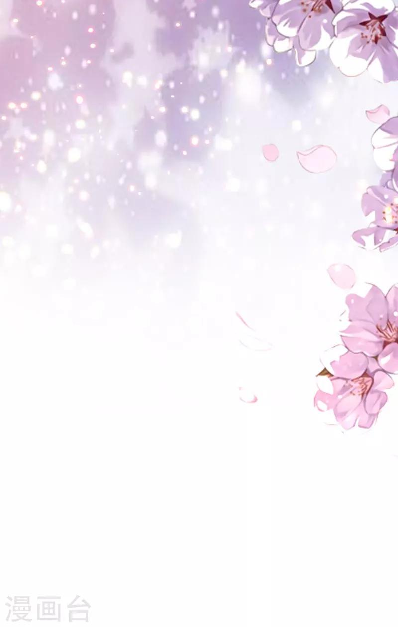 第7话 祝赐，我要告白-第7话