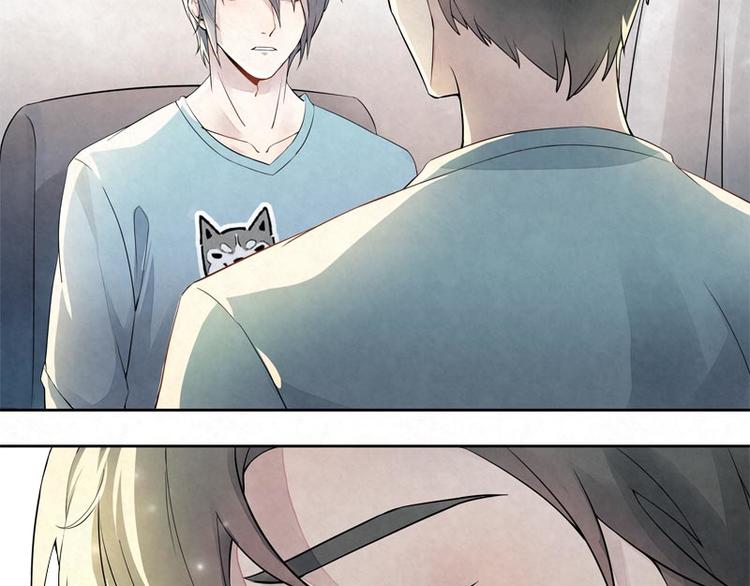 第11话 我想堂堂正正的(1/2)-第11话