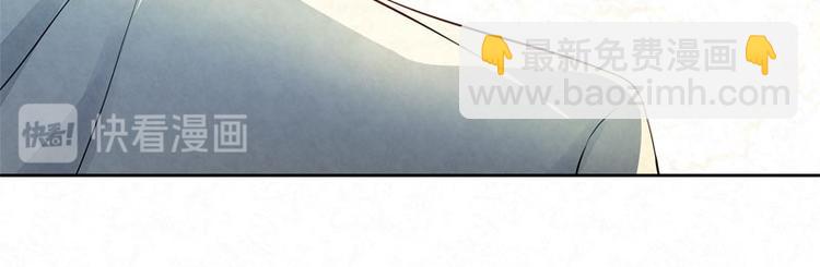 第11话 我想堂堂正正的(1/2)-第11话