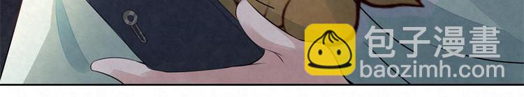 第11话 我想堂堂正正的(1/2)-第11话