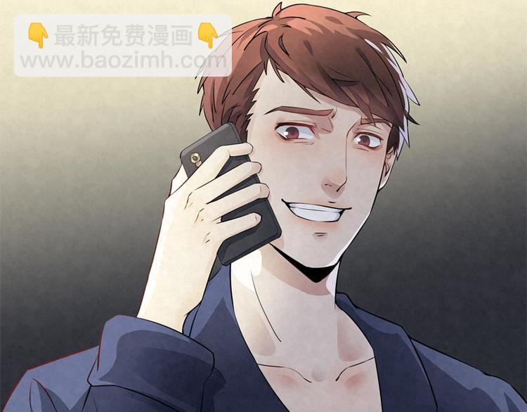 第11话 我想堂堂正正的(1/2)-第11话