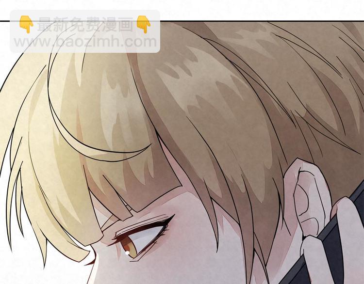 第11话 我想堂堂正正的(1/2)-第11话