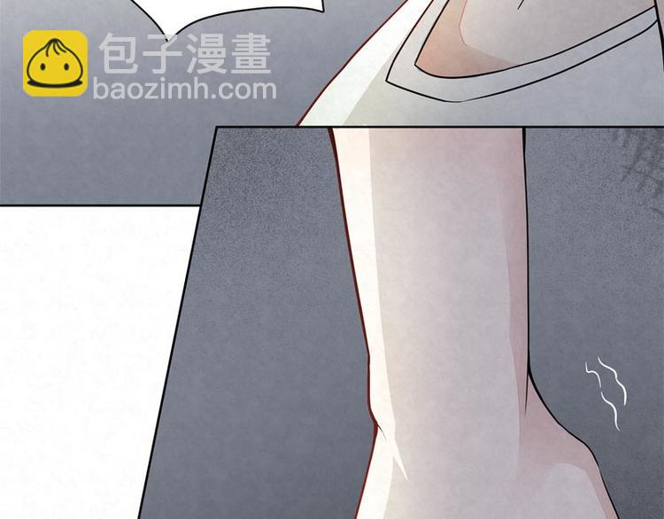 第11话 我想堂堂正正的(1/2)-第11话