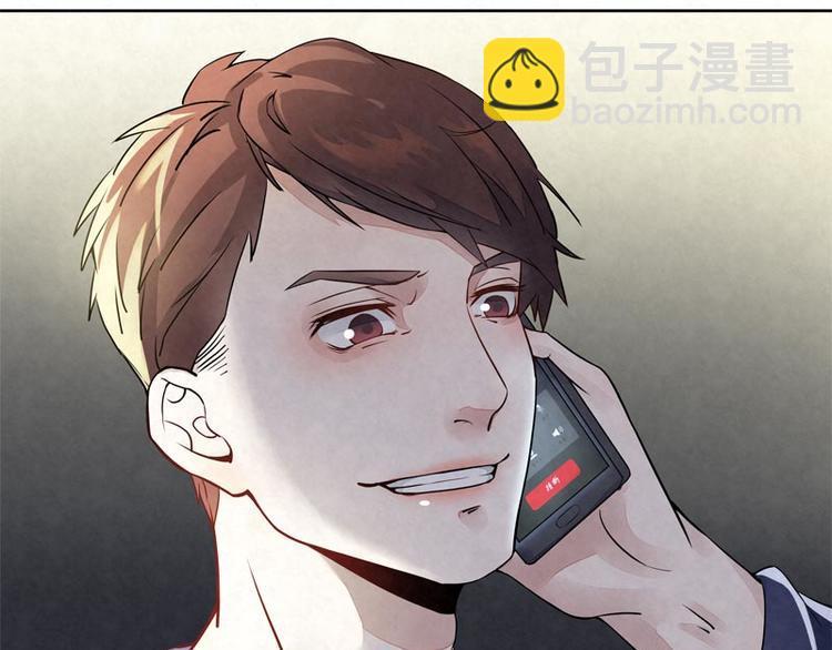 第11话 我想堂堂正正的(1/2)-第11话