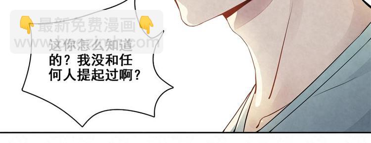 第11话 我想堂堂正正的(1/2)-第11话