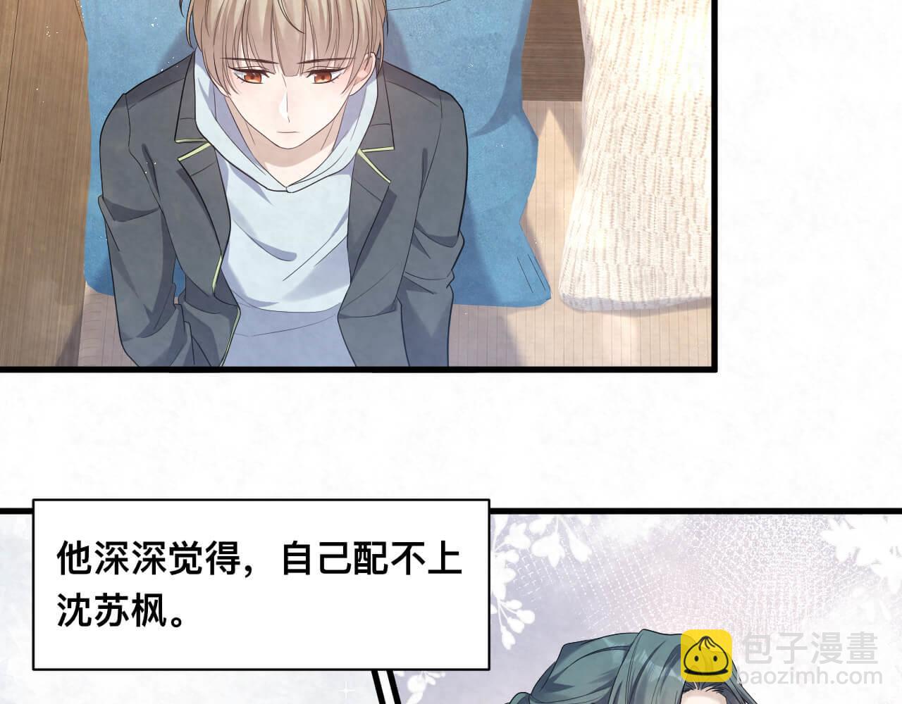 第111话 商业互吹真了不起-第111话