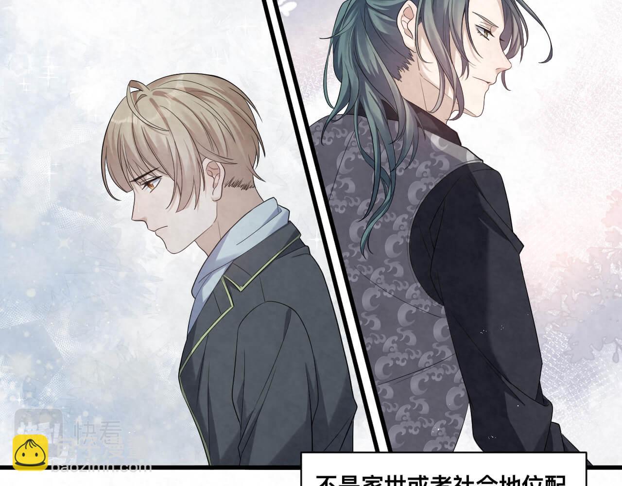 第111话 商业互吹真了不起-第111话