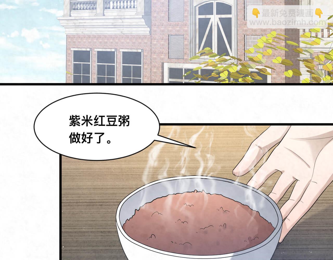 第111话 商业互吹真了不起-第111话