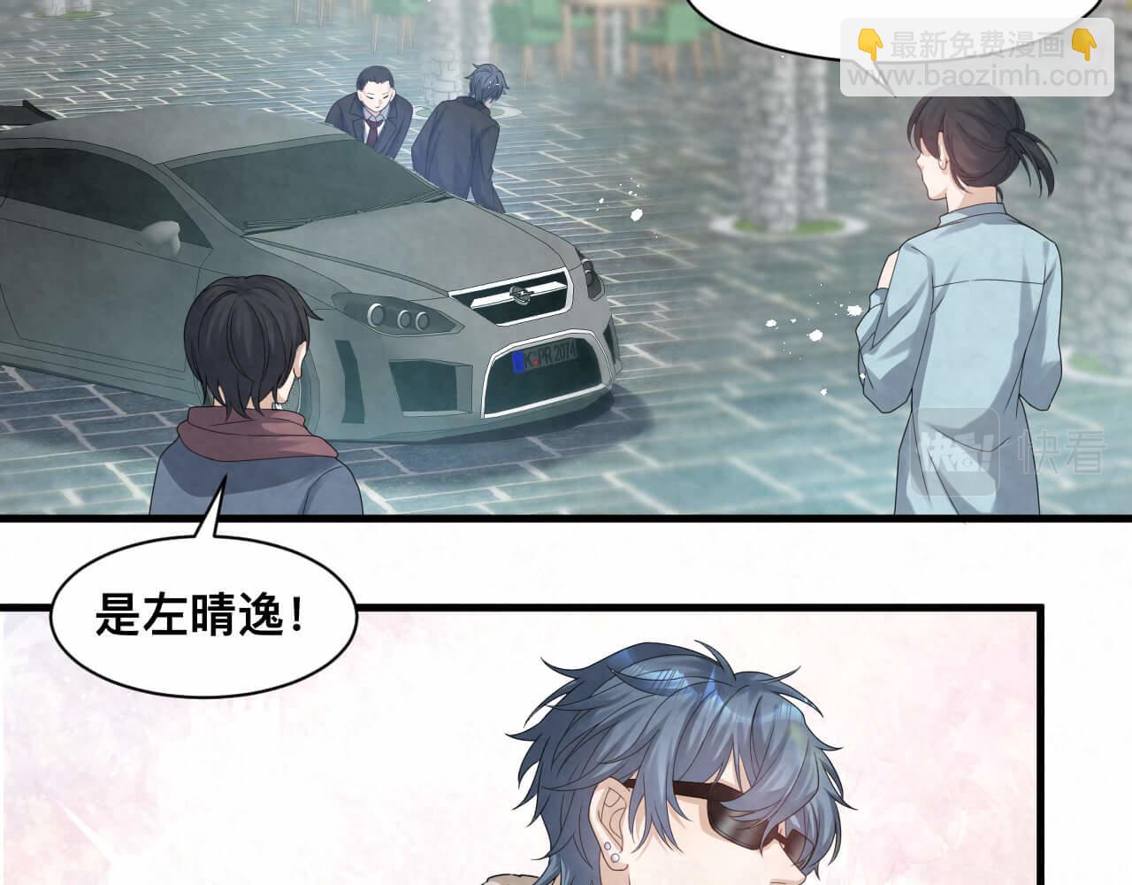 第111话 商业互吹真了不起-第111话