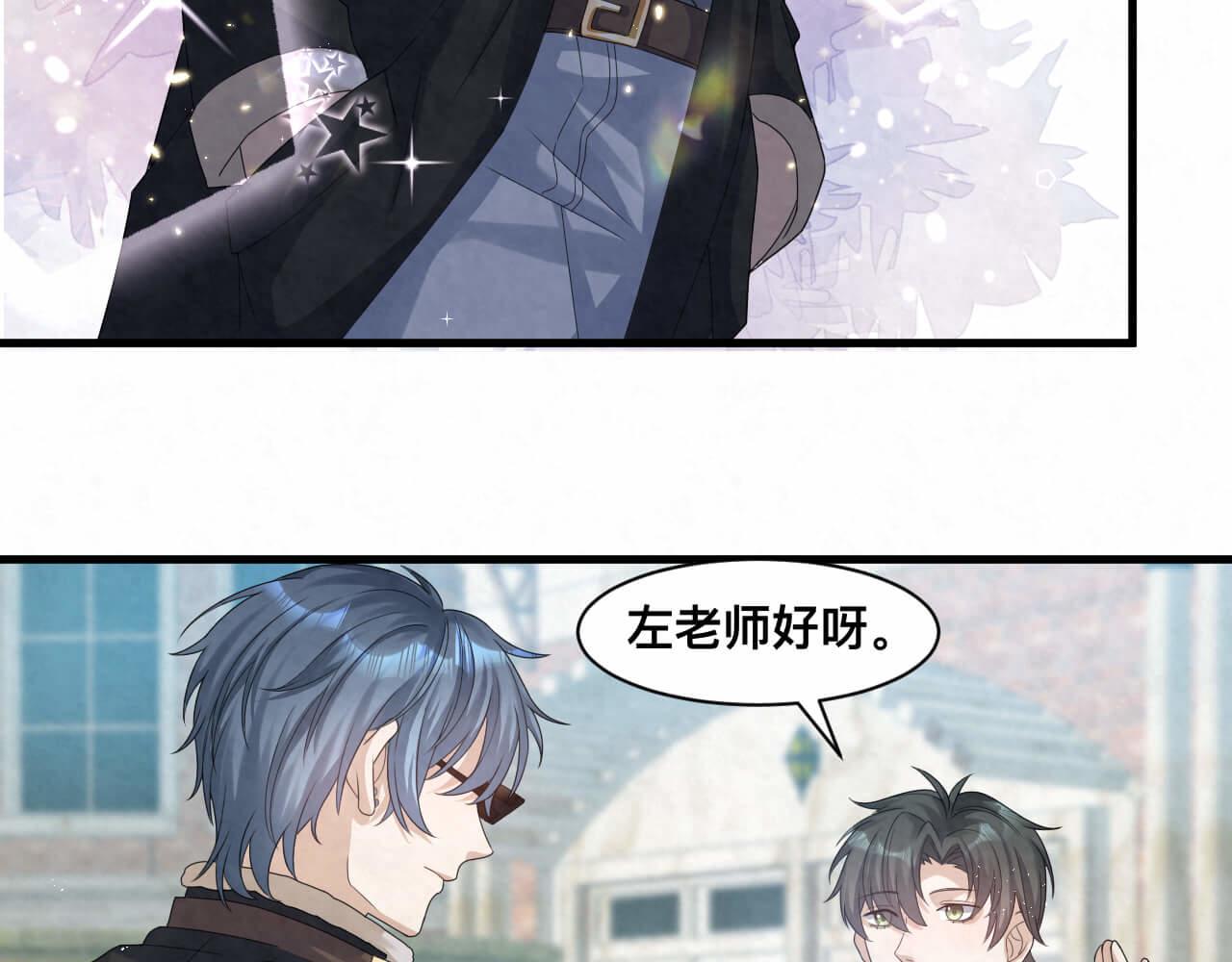 第111话 商业互吹真了不起-第111话