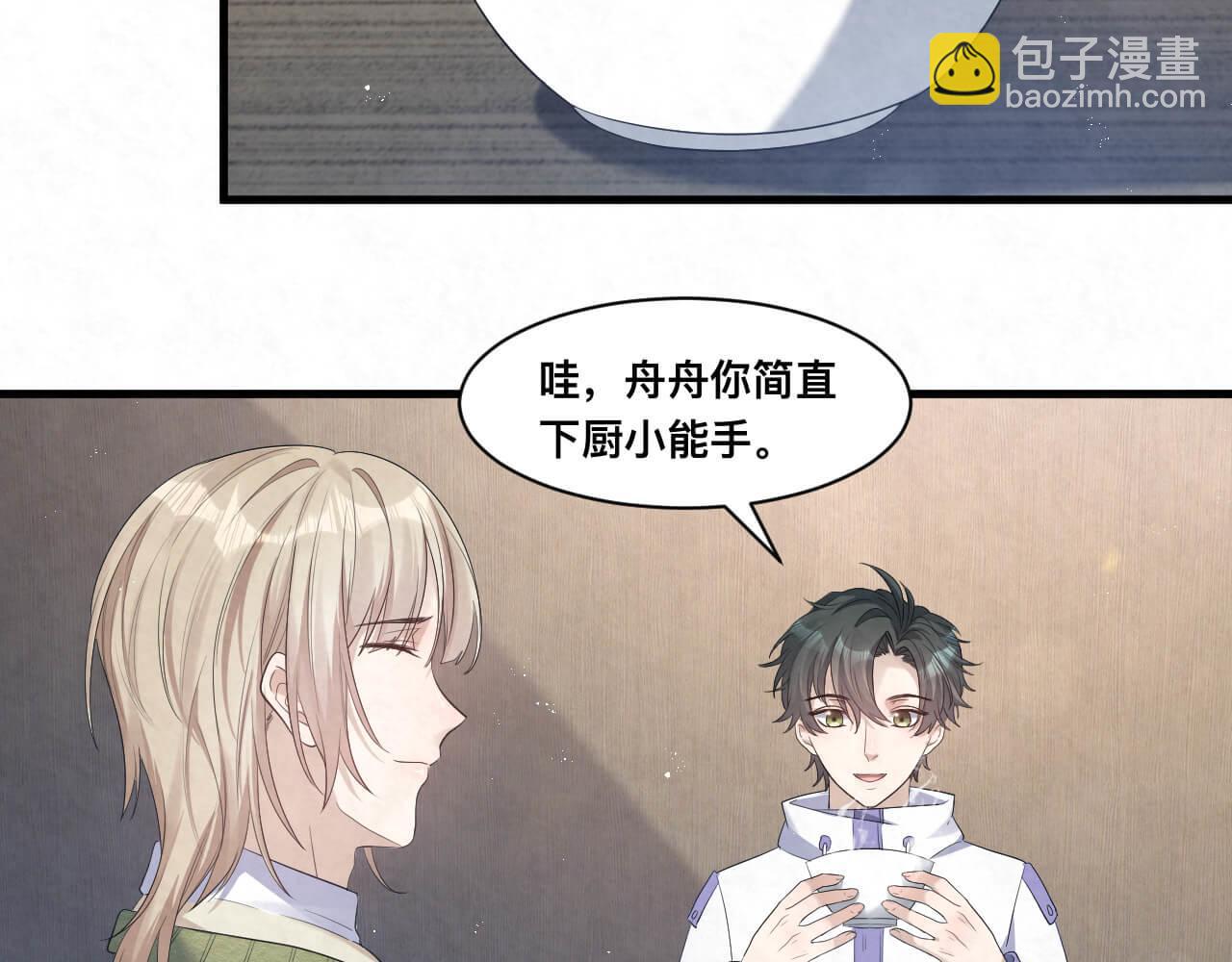 第111话 商业互吹真了不起-第111话