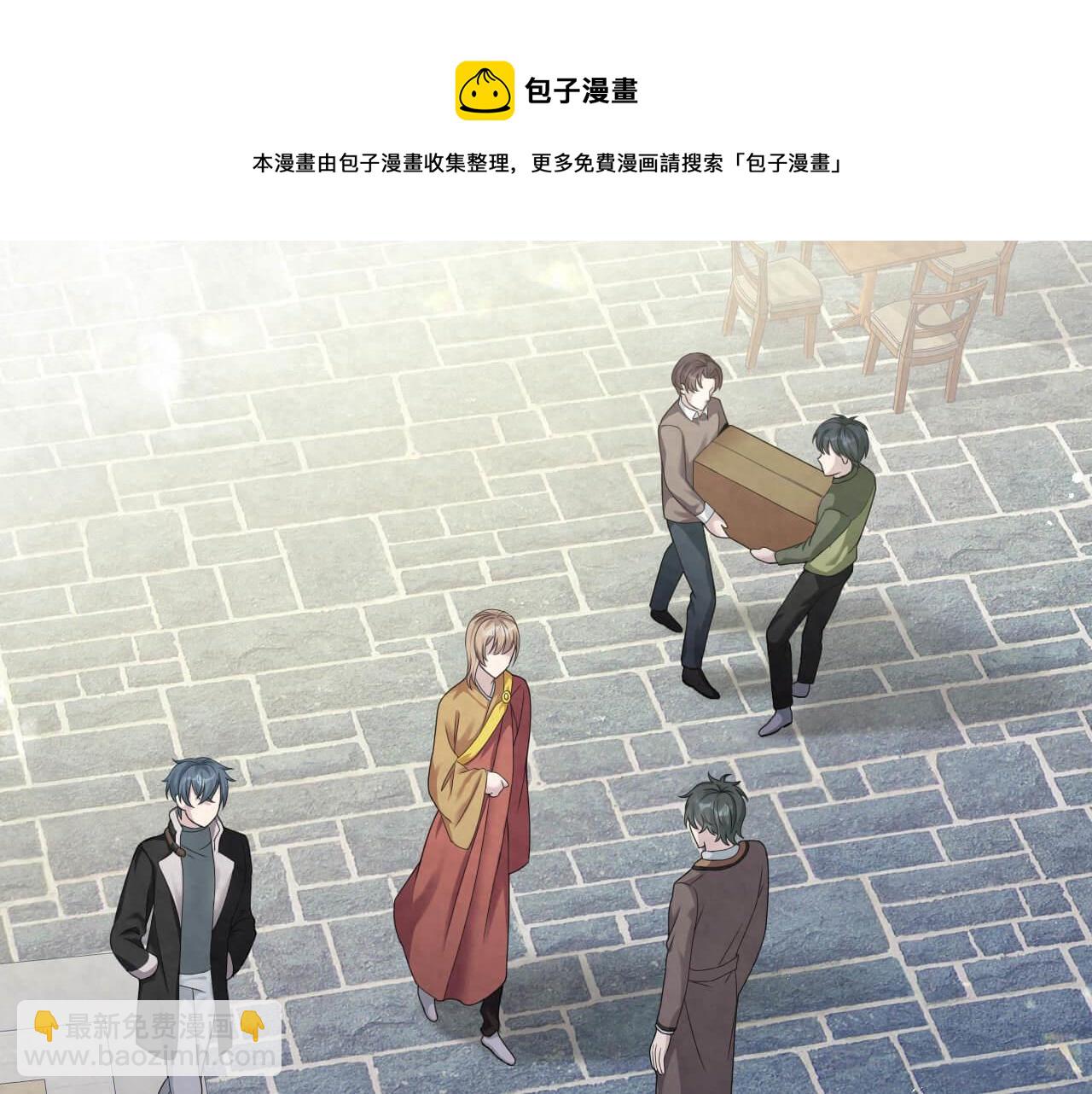 第111话 商业互吹真了不起-第111话