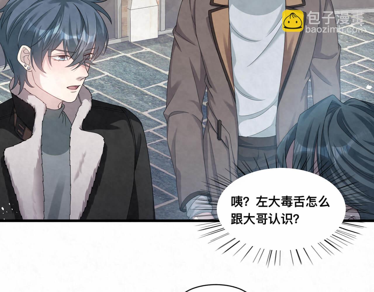 第111话 商业互吹真了不起-第111话