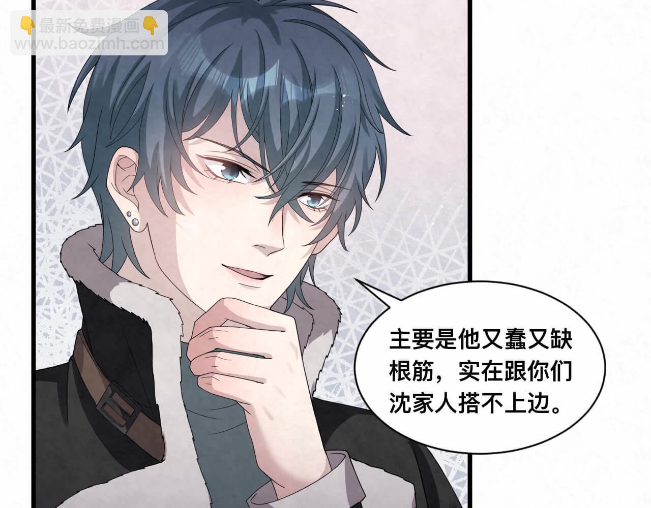 第111话 商业互吹真了不起-第111话