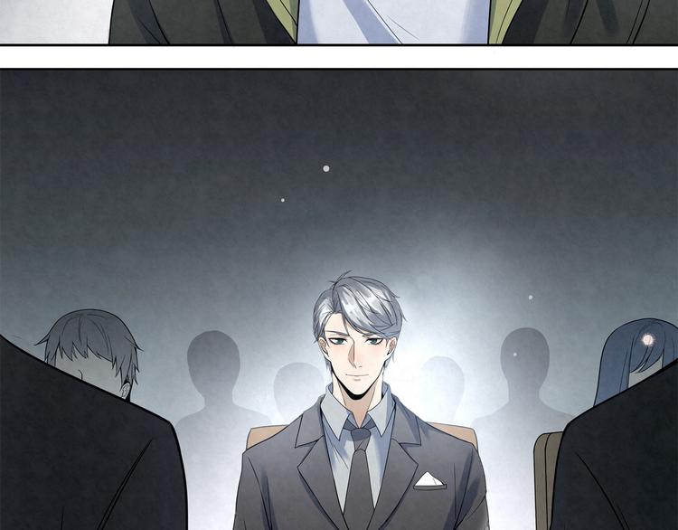 第13话 是我看错了吗？(1/2)-第13话