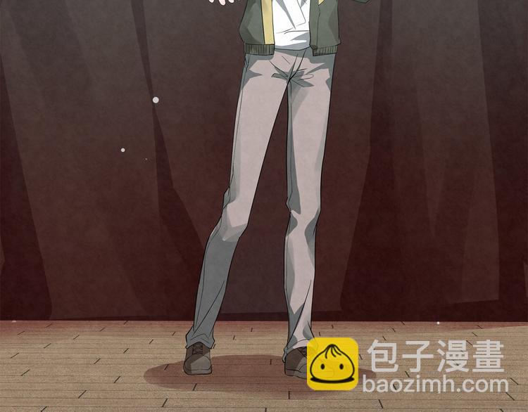 第13话 是我看错了吗？(1/2)-第13话