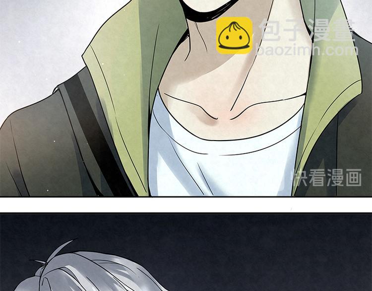 第13话 是我看错了吗？(1/2)-第13话