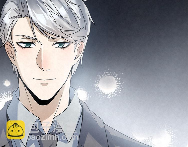 第13话 是我看错了吗？(1/2)-第13话