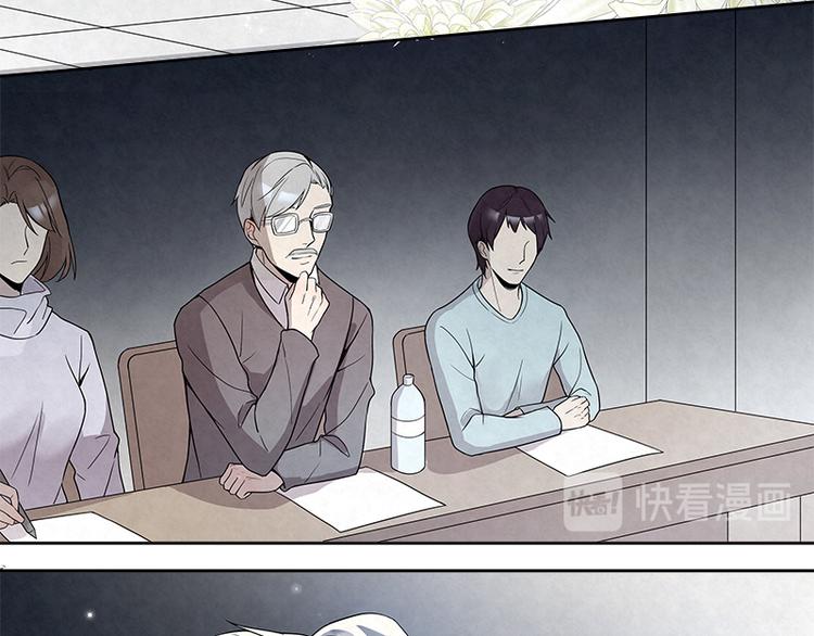 第13话 是我看错了吗？(1/2)-第13话