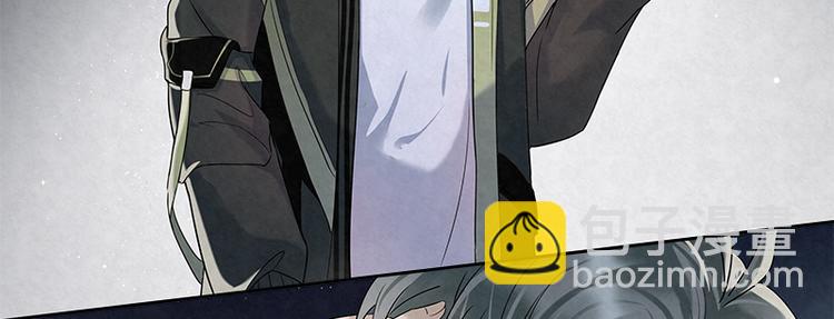 第13话 是我看错了吗？(1/2)-第13话