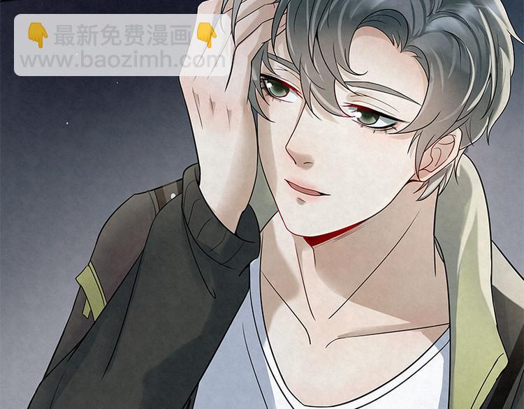 第13话 是我看错了吗？(1/2)-第13话